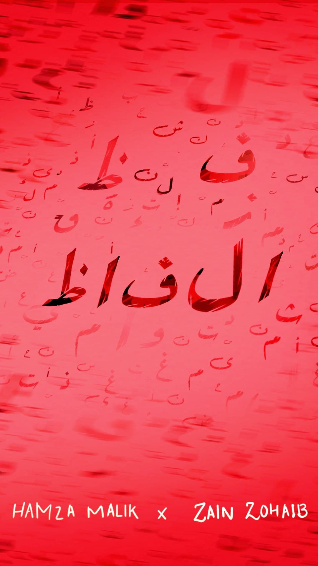 The word Alfaaz written in red Urdu letters on a pink field strewn with loose letters, with the names Hamza Malik and Zain Zohaib, the single artwork for 'Alfaaz'