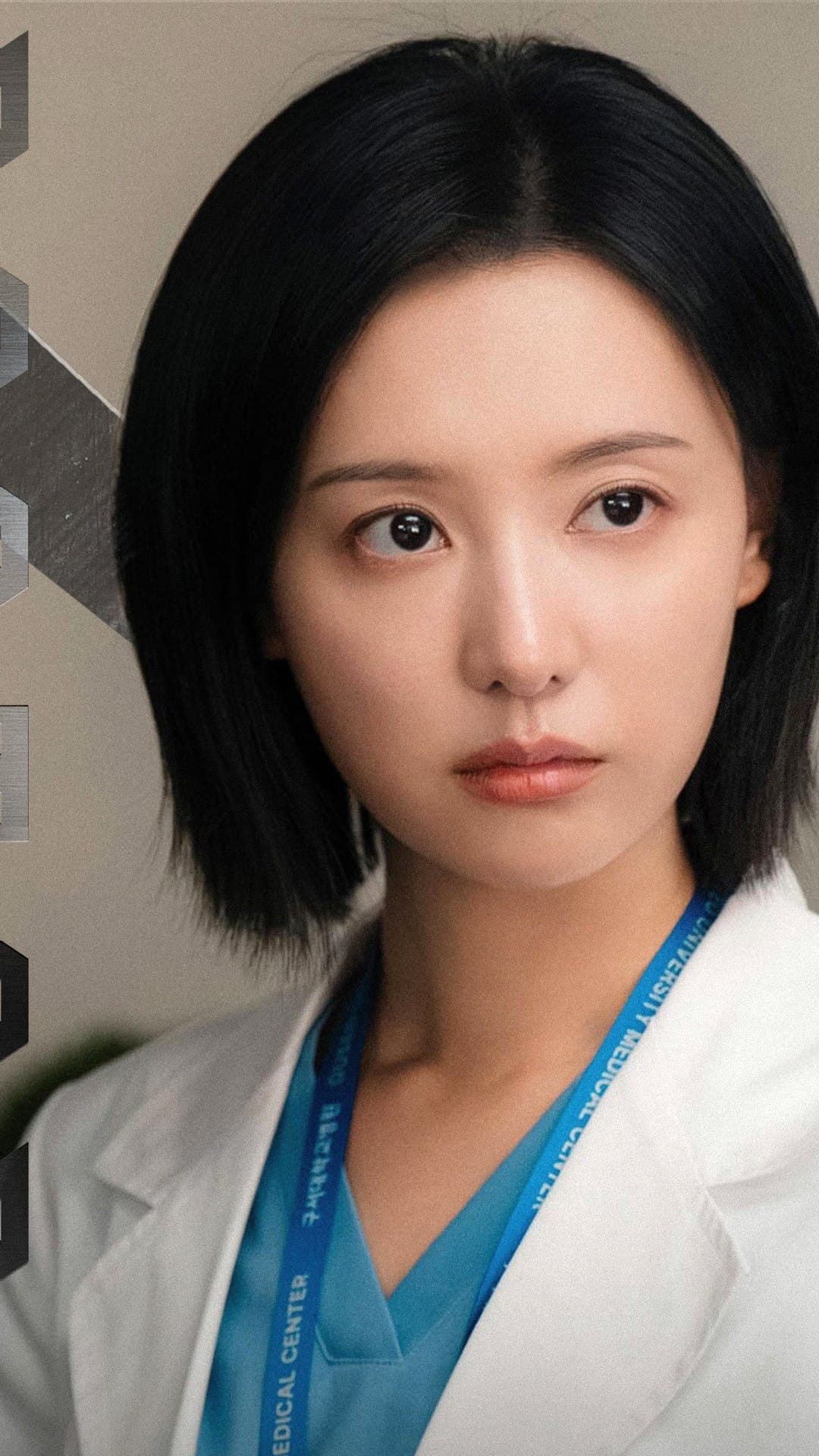 Kim Ji-won as the surgeon of 'Doctor X', in a white coat and blue scrubs, on the cover of Kwon Jin-ah's 'Another Day'